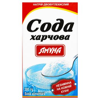 Yamuna Baking Soda 300g - buy, prices for METRO - photo 2