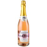 Вино ігристе Fratelli Rose брют рожеве 10,5-12,5% 0,75л