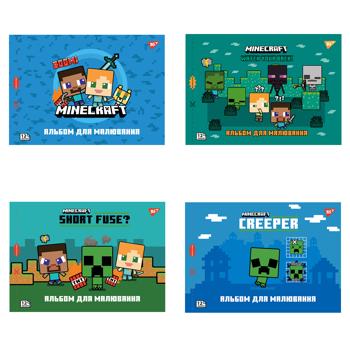 Зошит для малювання Yes Minecraft з перфорацією А4 12 аркушів - купити, ціни на Ідеал - фото 1