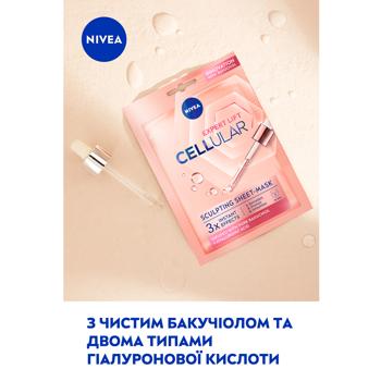 Маска для лица Nivea Cellular Filler тканевая 28г - купить, цены на - фото 5