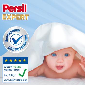 Persil Expert Sensitive Deep Clean Washing Gel 0.9l - buy, prices for - photo 3
