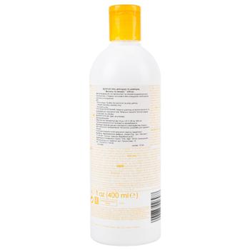 Ziaja kids shampoo&shower gel cookies 'n' vanilla ice cream 400ml - buy, prices for - photo 3