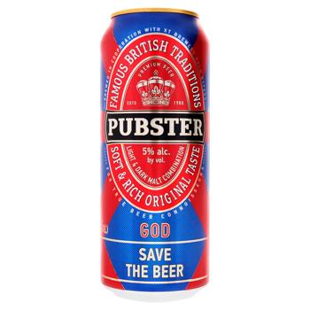 Pubster Light Beer 5% 0.5l - buy, prices for Za Raz - photo 1