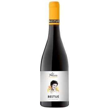 Bestue Alicia Chardonnay White Dry Wine 13% 0.75l - buy, prices for COSMOS - photo 1
