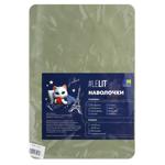 Lelit Pillowcases 70х70cm 2pcs Olive