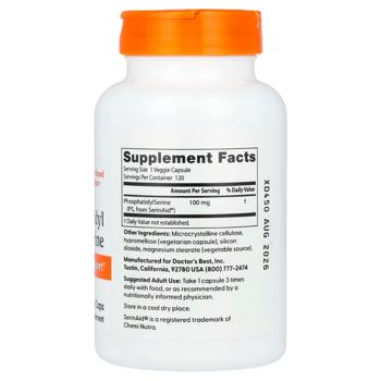 Phosphatidylserine Doctor's best 120pcs Usa - buy, prices for Biotus - photo 2