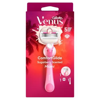 Venus Comfortglide Miami Sugarberry Scented Razor + 1 Cartridge - buy, prices for - photo 5
