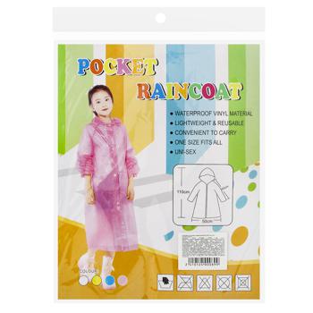 Greenwich Universal Children's Raincoat 50х85cm in Assortment - buy, prices for - photo 3