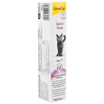GimCat Expert Line Senior Paste Snack for Senior Cats 50g - buy, prices for MasterZoo - photo 4