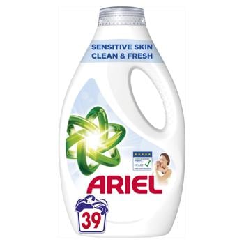 Гель для стирки Ariel для чувствительной кожи 1,95л - купить, цены на Auchan - фото 2