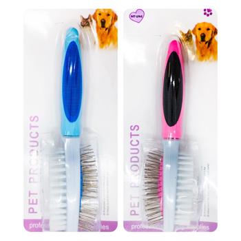 Double Sided Pet Brush 22*6cm