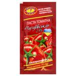 Chuguiv Extra Chuguivska Tomato Paste 25% 70g