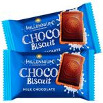 Печенье Millennium Choco Biscuit глазурованное 14г