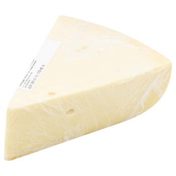 Maestro Gouda Cheese 48% - buy, prices for METRO - photo 1