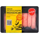 Globino Munich Chilled Sausages for Grilling and Frying 600g