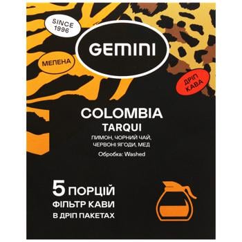 Дрип-кава Gemini Colombia Tarqui 12г*5шт - купити, ціни на Auchan - фото 2