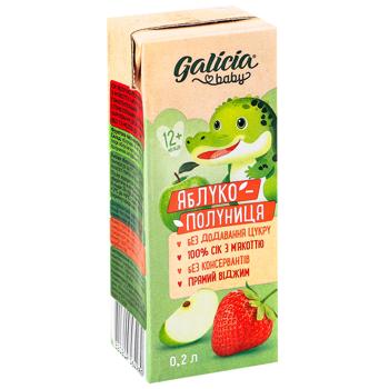 Galicia Apple-Strawberry Children's Juice with Pulp 200ml - buy, prices for Vostorg - photo 2