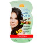 Purederm Hair Mask with Jojoba Oil 20ml