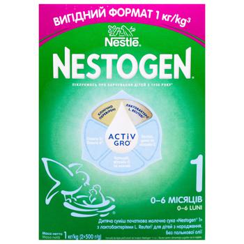 Суміш молочна Nestle Nestogen L. Reuteri 1 з лактобактеріями для дітей з народження суха 1кг - купити, ціни на - фото 5