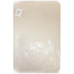 Beige Floor Mat 38*58cm