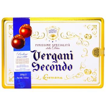 Vergani Vintage Blue Assorted Candies 200g - buy, prices for COSMOS - photo 1