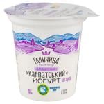 Йогурт Галичина Карпатський безлактозний 3% 280г