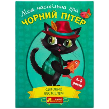 Настольная игра Ranok-Creative Черный Питер - купить, цены на - фото 2