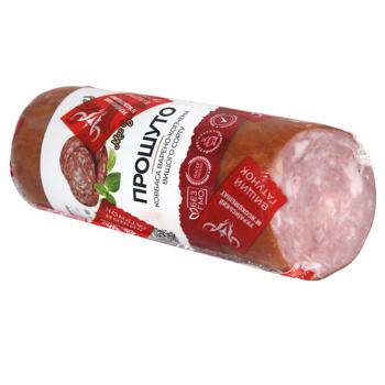 Sausage Ukraine - buy, prices for COSMOS - photo 2