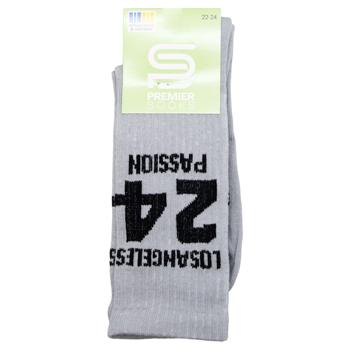Premier Socks 24 Teenage Ribbed Crew Socks s.22-24 Light-Grey - buy, prices for EKO Market - photo 1