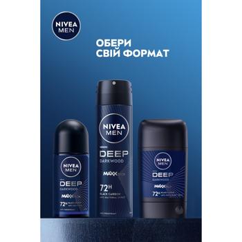 Nivea Men Deep Dark Wood Spray Antiperspirant 150ml - buy, prices for COSMOS - photo 6