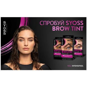 Фарба для брів Syoss Brow Tint 4-1 Темно-каштановий 17мл - купити, ціни на METRO - фото 7