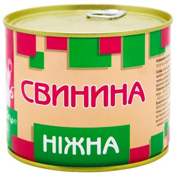 Свинина П'ятачок ніжна 525г