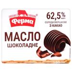 Масло Ферма Шоколадне солодковершкове 62,5% 180г