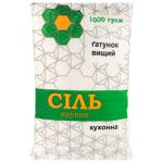Сіль кухонна крупна 1 кг Туреччина