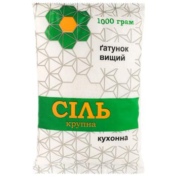 Сіль кухонна крупна 1 кг Туреччина - купити, ціни на Епіцентр FOOD - фото 1