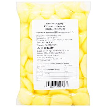 Картофель вареный половинками 2кг - купить, цены на - фото 2