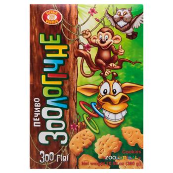 Biscuit Chocolate Zoological Cookies 300g - buy, prices for - photo 2