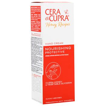 Cera di Cupra Nourishment and Protection Hand Cream 75ml - buy, prices for MegaMarket - photo 2