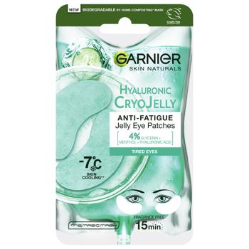 Garnier Hyaluronic Tissue Jelly Patches 5g - buy, prices for - photo 1