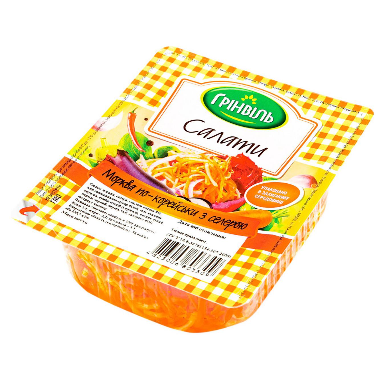 Фото товару