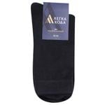 Legka Choda Dark Gray Men's Socks 31s