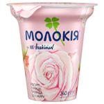Molokiia Strawberry-Rose Yogurt 2% 240g