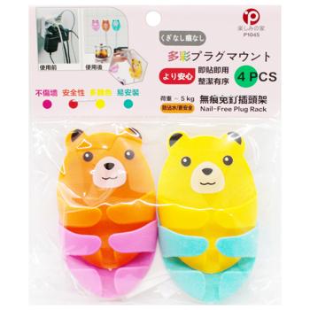 Charger Holder - buy, prices for - photo 2
