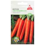 Agrocontract Carrots Amsterdam Seeds 3g