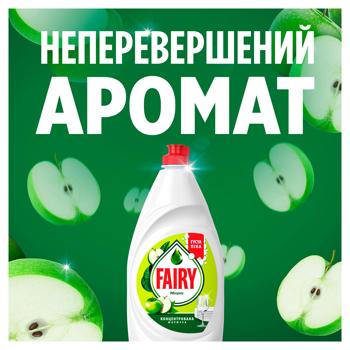 Средство для мытья посуды Fairy Яблоко 450мл - купить, цены на КОСМОС - фото 4