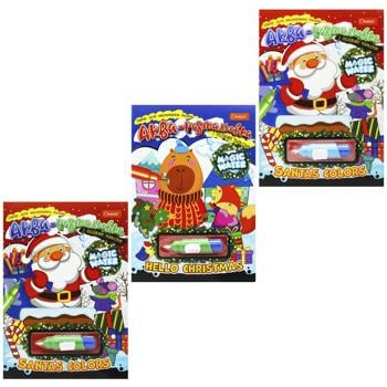 Набір д/малювання водою з маркером Зимова серія - купить, цены на МегаМаркет - фото 1