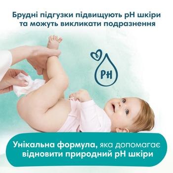 Салфетки влажные Pampers Harmonie Protect&Care 4x44шт - купить, цены на - фото 9