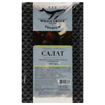 Салат К.І.Т. з морської капусти, морепродуктів та овочів в олії 240г - купити, ціни на Чудо Маркет - фото 1