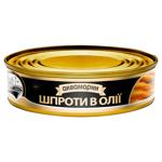 Sprats Akvamaryn canned 150g Ukraine