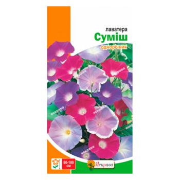 Yaskrava Lavatera Mixture Seeds 1g - buy, prices for Tavria V - photo 1